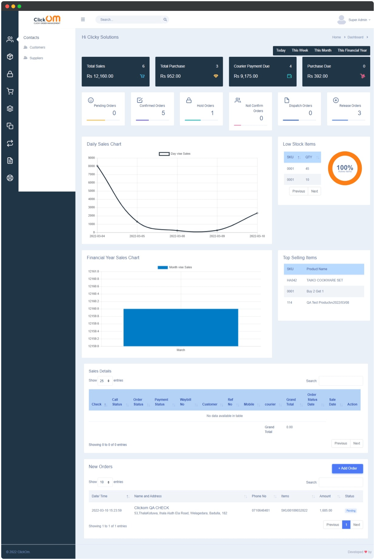 Clickom Screenshots - Order Management System